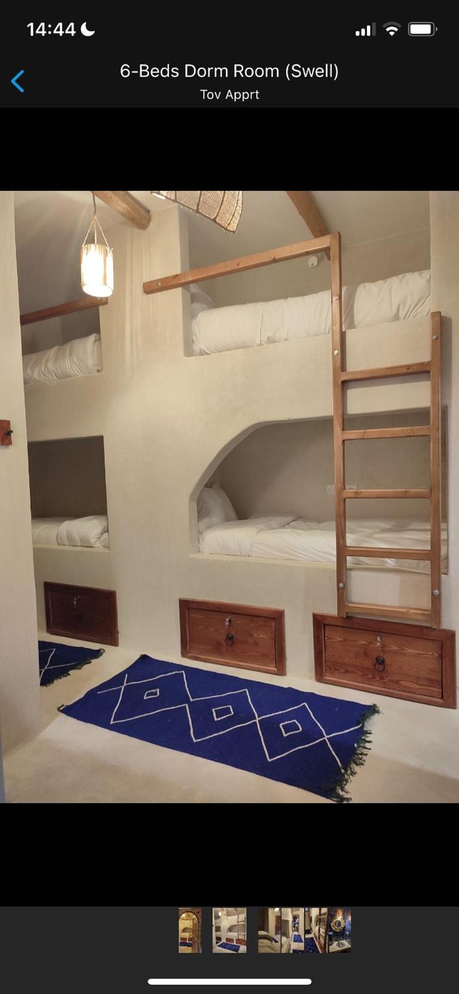 Private Room In Apartment Tov تغازوت المظهر الخارجي الصورة